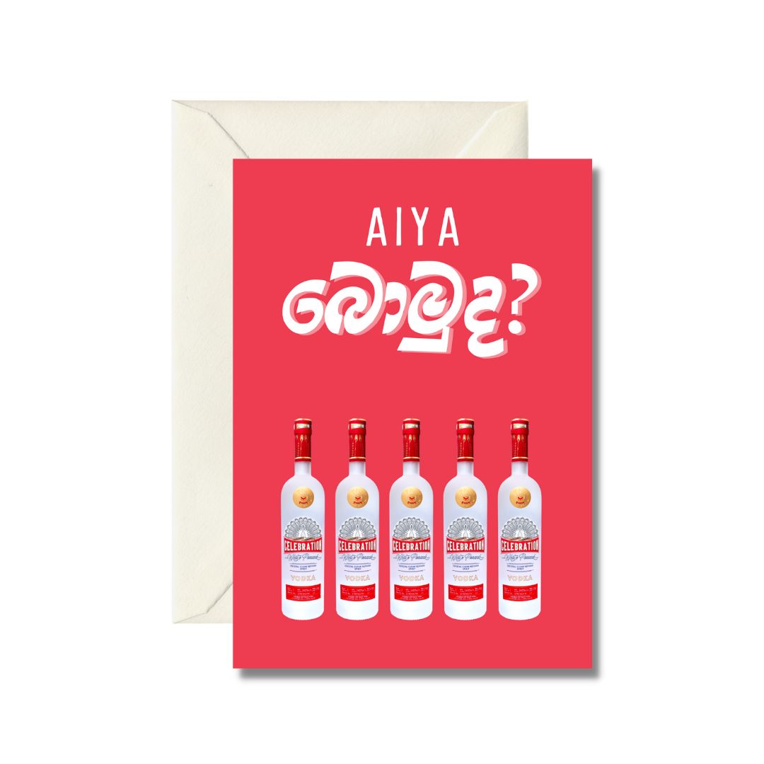 Cheers in Sinhala Greeting Card