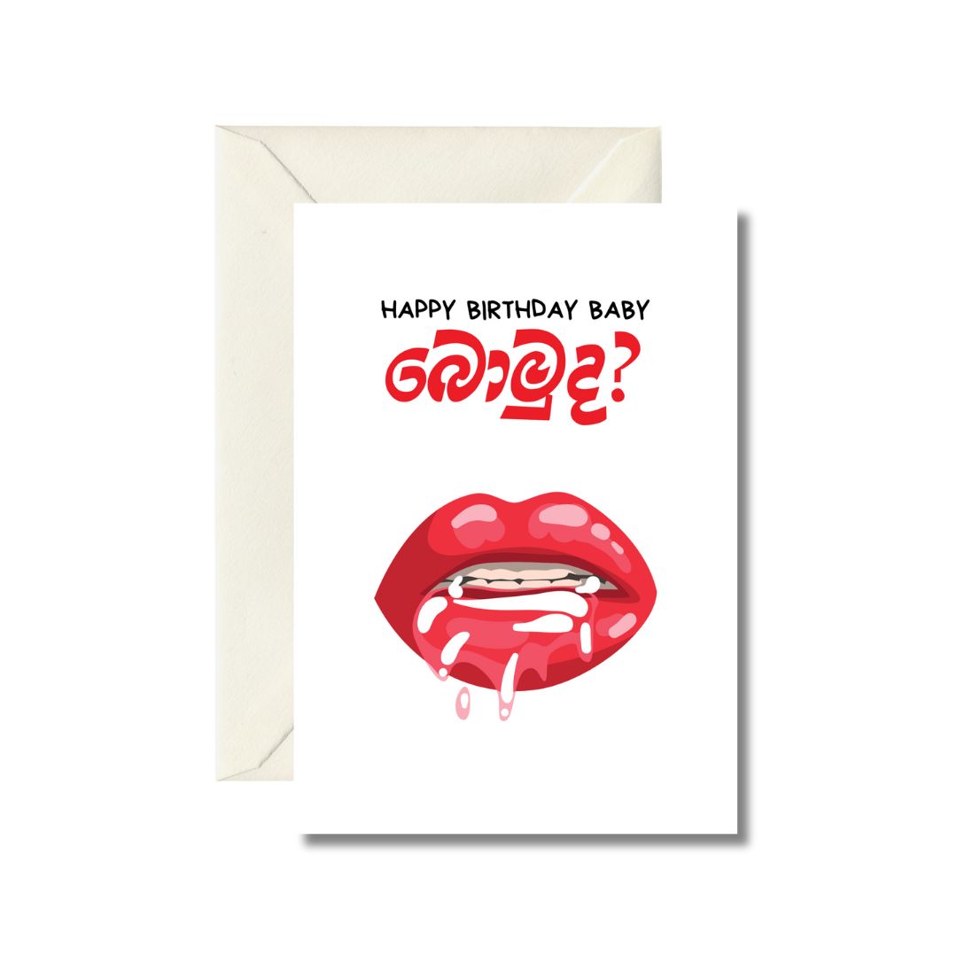 Happy Birthday Baby Greeting Card