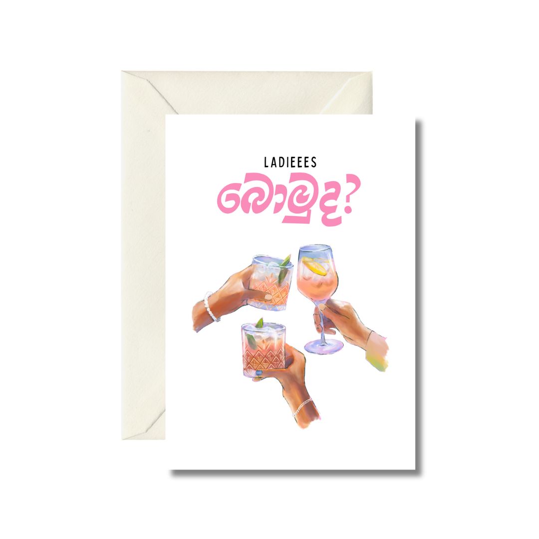 Ladies' Night Out Greeting Card